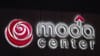 Trail Blazers Set to Ask State of Oregon for Funding for Major Moda Center Renovations: What it Means